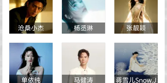 ����������app���°�