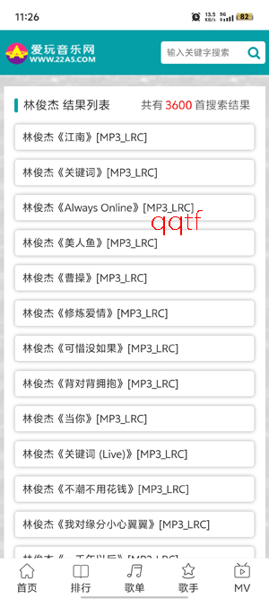 ����������app���°�