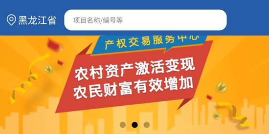 ����ũ��app�ٷ���