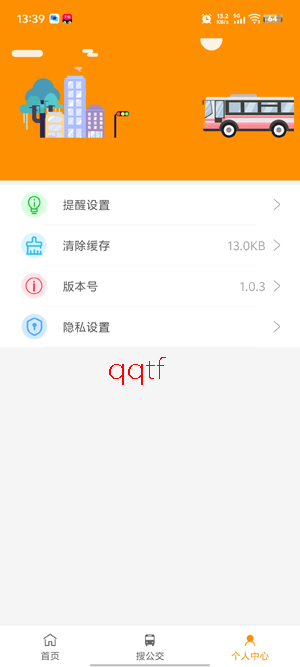 �ں��ǻ۳���app�ٷ���