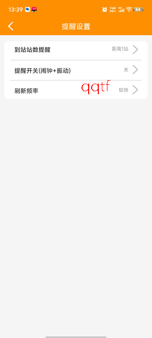 �ں��ǻ۳���app�ٷ���