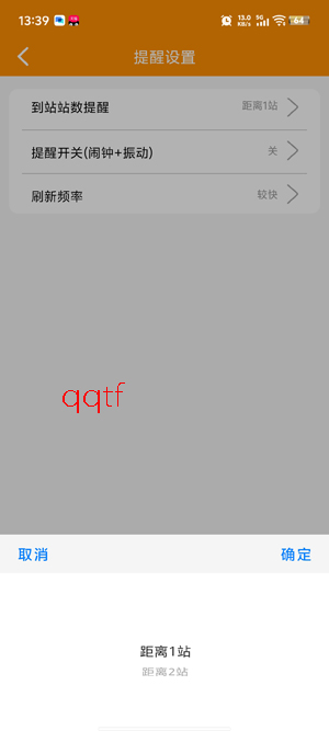 �ں��ǻ۳���app�ٷ���