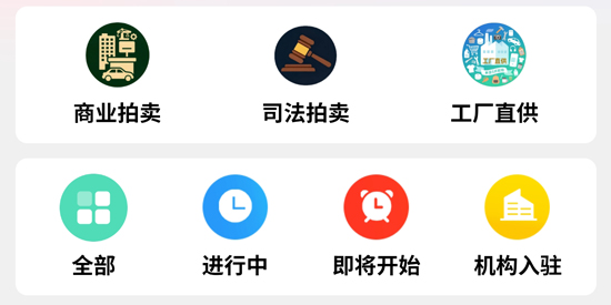 ���ķ�app�ٷ���