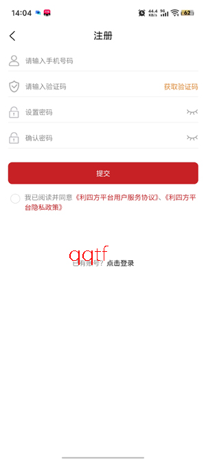 ���ķ�app�ٷ���