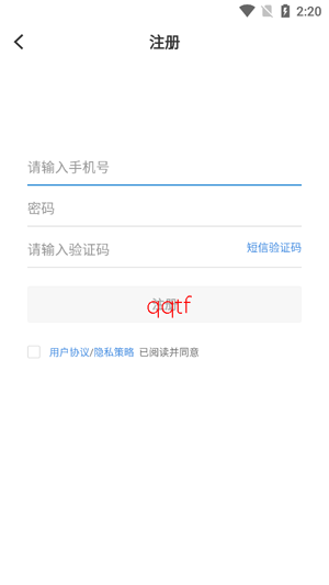 ����ɽapp���°汾