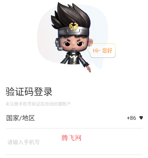 ����Ai����app