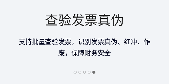 ˮ��ƱƱapp�ٷ���