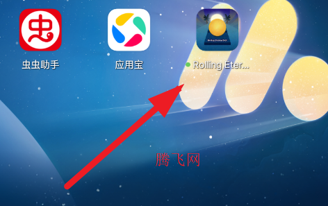 ���������Rolling EternalZest���ư�