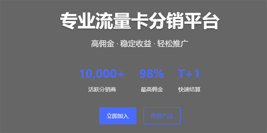 �ſ�èAPP���°�