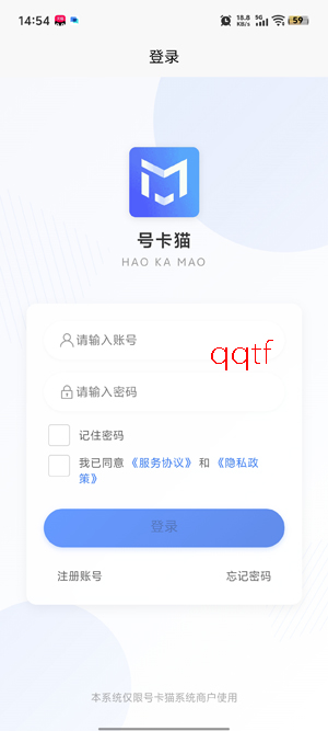 �ſ�èAPP���°�