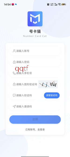 �ſ�èAPP���°�