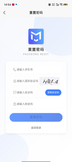 �ſ�èAPP���°�