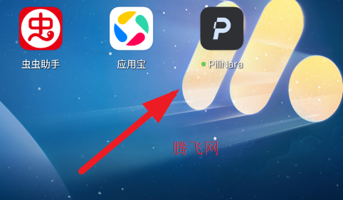 PiliNara�ͻ��˰�׿��