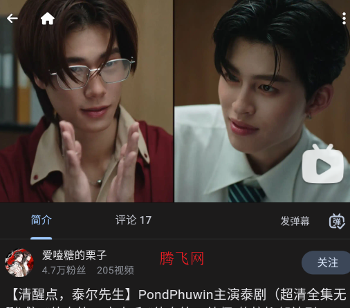 PiliNara�ͻ��˰�׿��