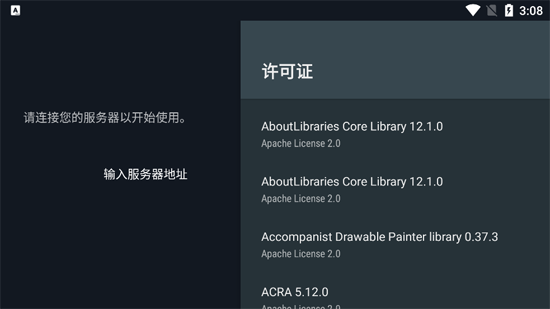 DUNE�ͻ������°�