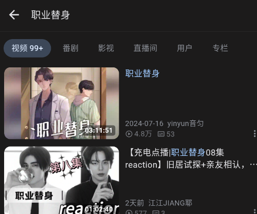 PiliNara�ͻ��˰�׿��