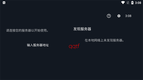 DUNE�ͻ������°�