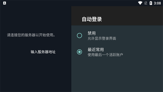 DUNE�ͻ������°�