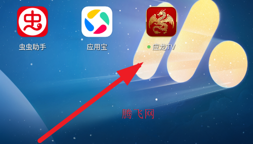 Ӧ��TV���Ӱ�app