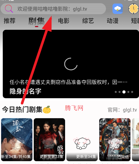 ���๾��׷��app�ٷ���