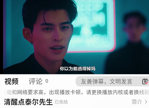 ���๾��׷��app�ٷ���