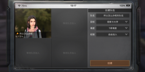 ����֮��Ӧ�ñ�������