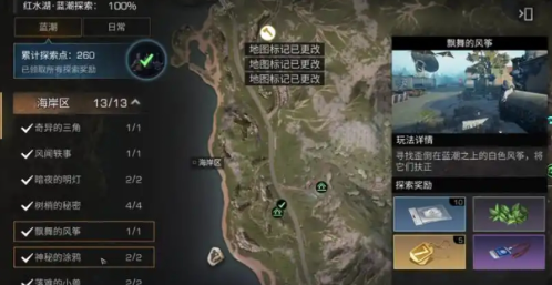 ����֮��Ӧ�ñ�������