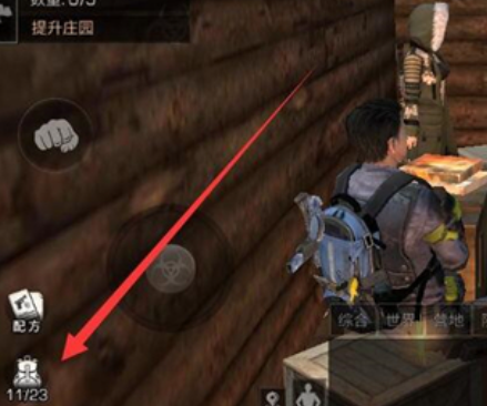 ����֮�����װ�