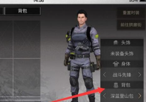 ����֮�����װ�