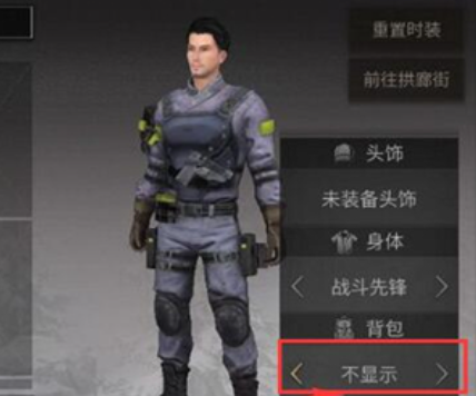 ����֮�����װ�