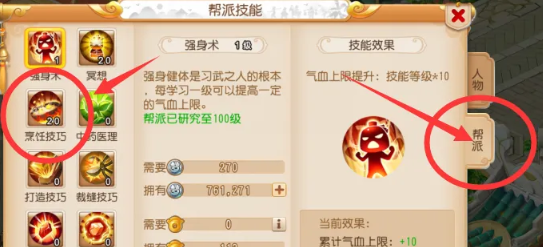 �λ��������ΰٶȿͻ���