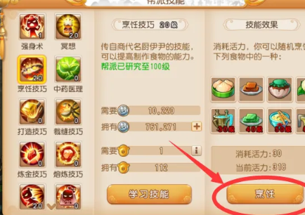 �λ��������ΰٶȿͻ���