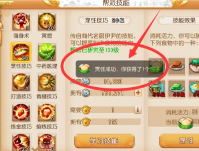 �λ��������ΰٶȿͻ���