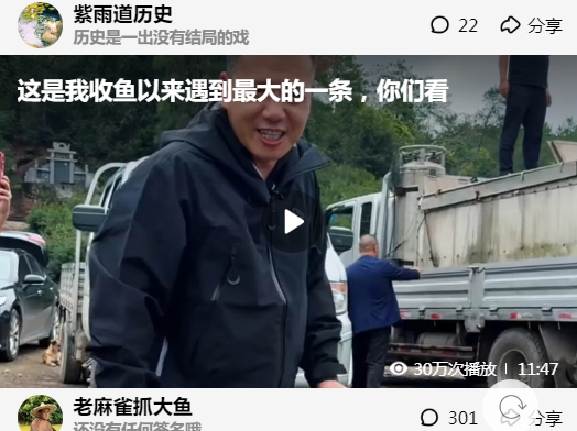 �ÿ���Ƶapp���°�