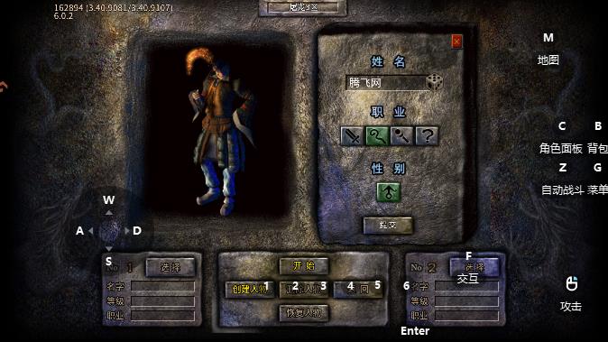 �󽣴����������°�