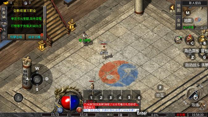 �󽣴����������°�