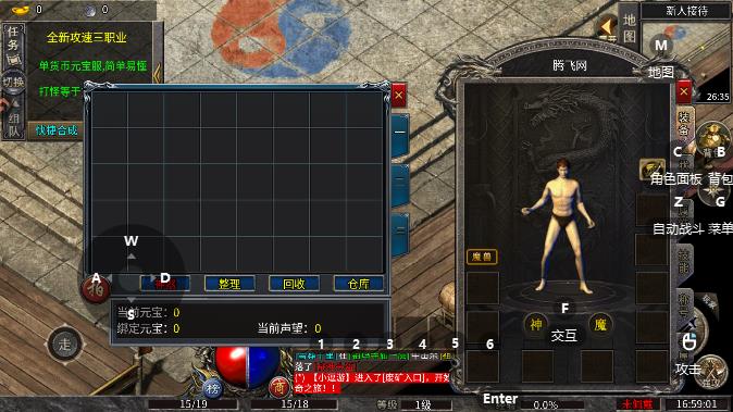 �󽣴����������°�