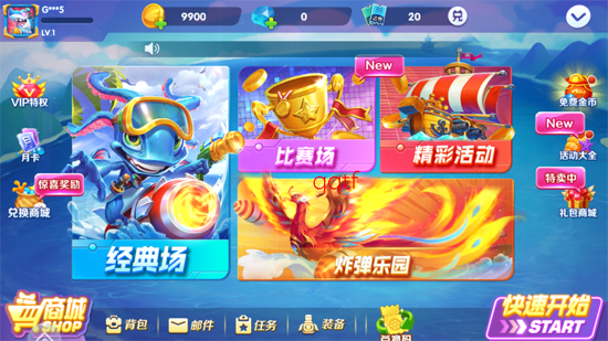 �����ʱ��vivo�汾