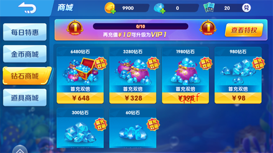 �����ʱ��vivo�汾