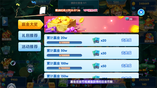 �����ʱ��vivo�汾