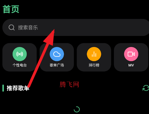 �����������app