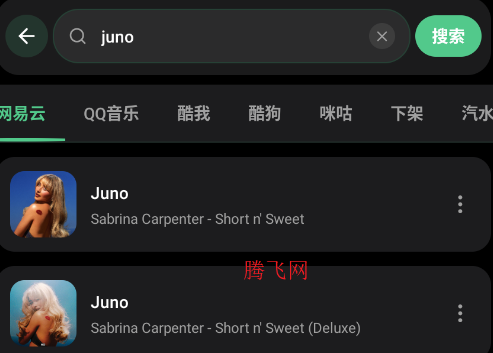 �����������app