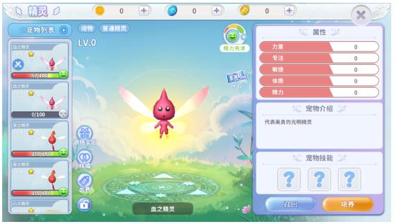 �������������°�