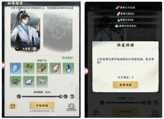 �����;�������°�