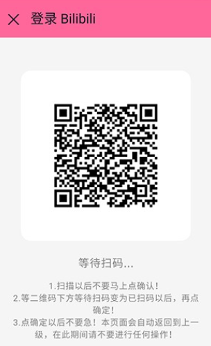 С��������app�ֻ���(С��Player)