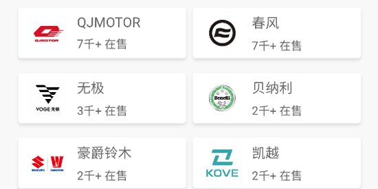 Ħ����app���°汾