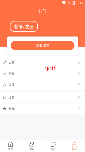 Ħ����app���°汾