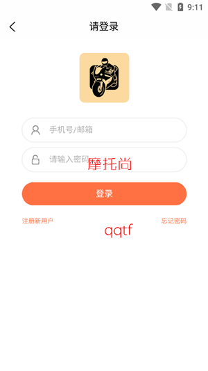 Ħ����app���°汾