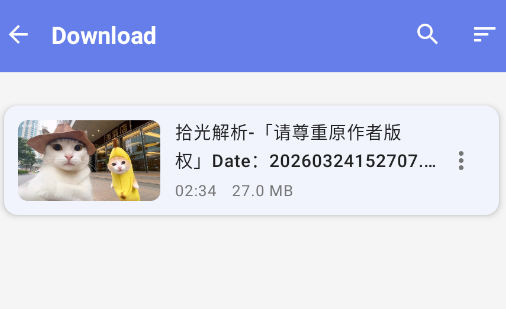 С��������app�ֻ���(С��Player)