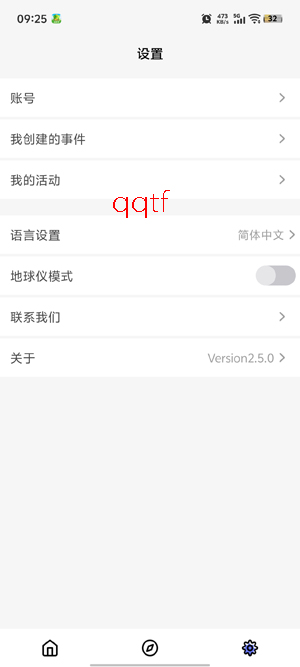 HistoricalAtlas�����ٷ���